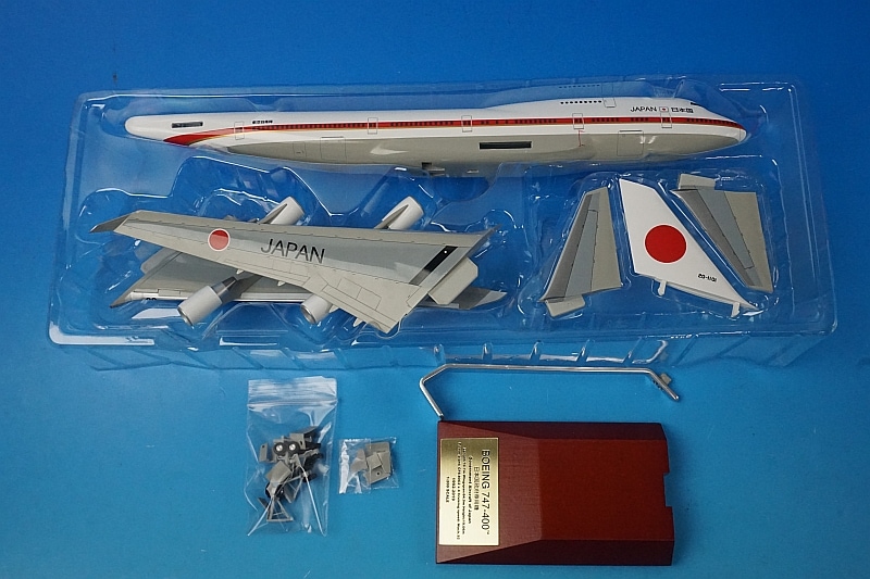 1/200 B747-400 JASDF Ҷ ѵ 1ֵ 20-1101ʥ° JG20152 /