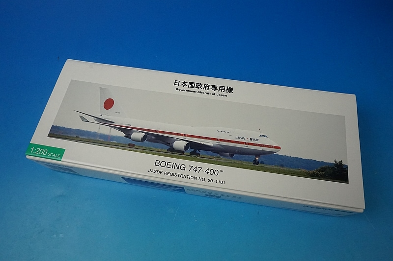 boeing747-400 1/200 全日本商事 1/200 B747-400 JASDF 航空自衛隊 日本政府専用機 1番機 ♯20