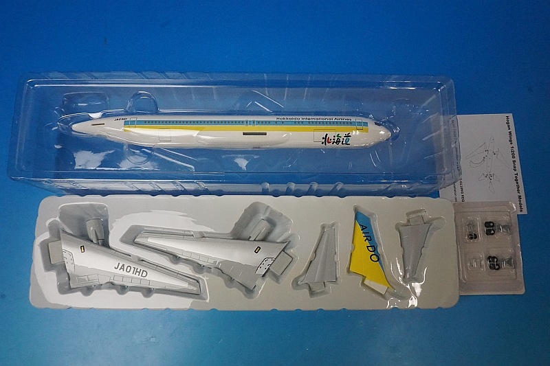 1/200 B767-300 AIRDO�̳�ƻ JA01HD [JA01HD] �ۡ�����/���