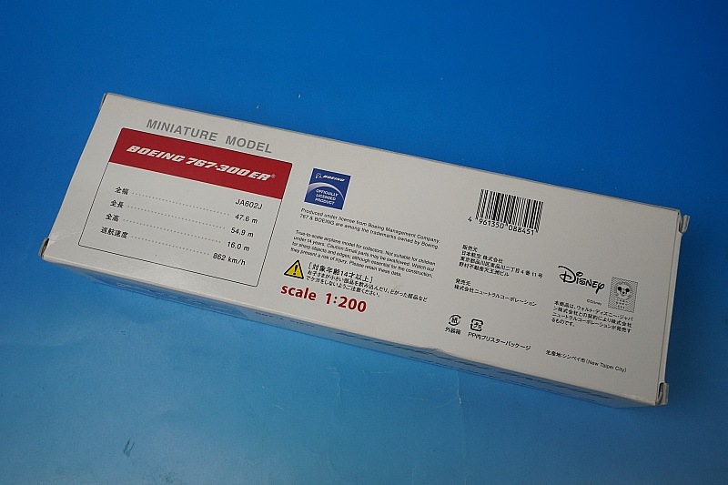 1/200 B767-300ER JAL �ɥ꡼�२�����ץ쥹 �ߥå����ޥ��� 90th JA602J ����¾/���