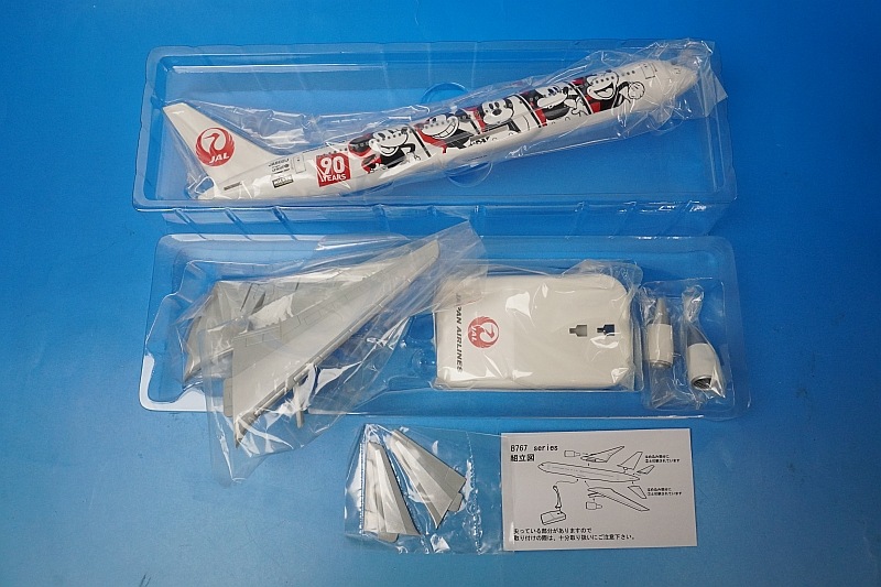 JAL 1/200 ミッキーマウス90周年BOEING 767-300ER JAL、ミッキーマウス90周年で特別塗装機就航 ディズニー機は10機