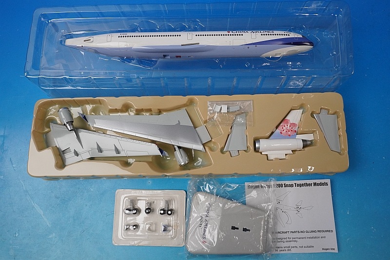1/200 MD-11 ���㥤�� B-18152 ��3992�� �ۡ�����/���