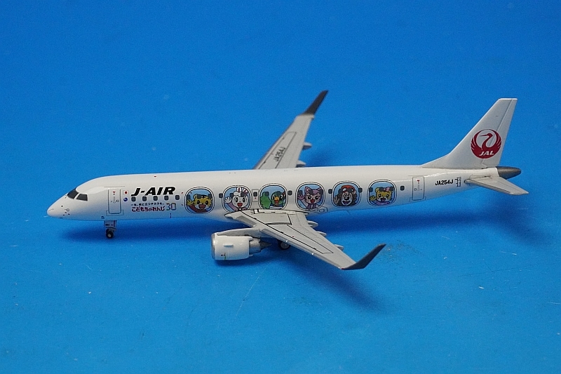 1/400 エンブラエル190 JAL J-AIR ジェイエア しまじろうジェット