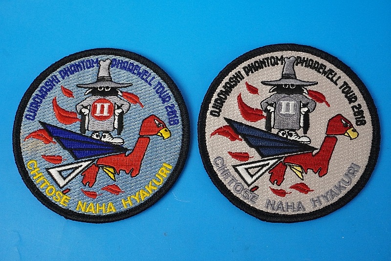 ��åڥ� JASDF �Ҷ������� F-4 �ե���ȥ�II �������亮 �ե���ȥ� �ե���������ĥ��� 2018 ��С����ơ�ɴΤ���� �ϥ��ӥ��������ӥ� 2�祻�å� ���ס��� �٥륯������/���