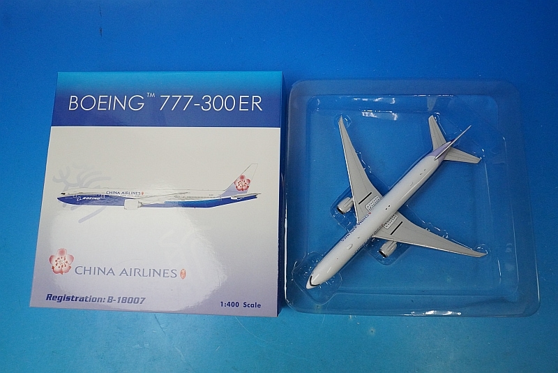 1/400 B777-300ER チャイナエア ボーイングハウスカラー/梅 B