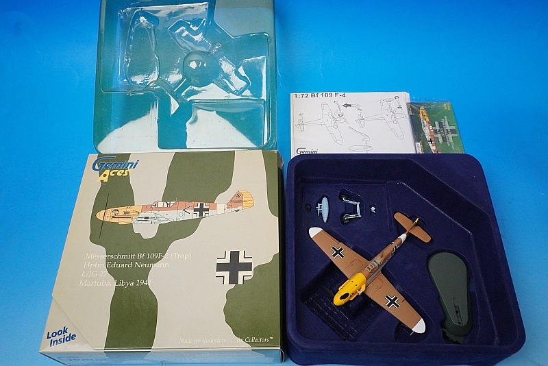 1/72 ��å�������ߥå� Bf 109F-2 �ɥ��Ķ��� Hptm Eduard Neumann ��GALFT3003�� �����ߥ�/���