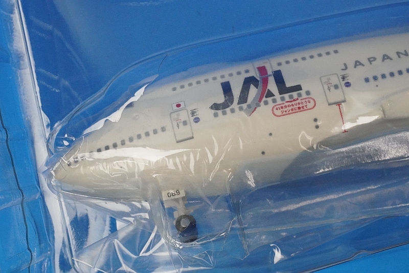 1/200 B747-400 JAL 饹ȥե饤 JA8089 BJQ1050 С饤/