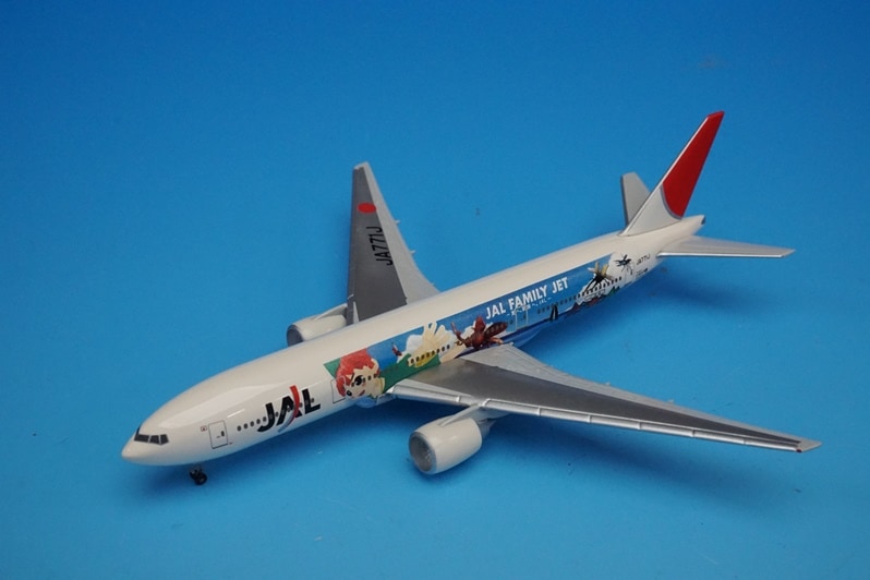 【レア品　JAL B777-200 JA8985 1/500】 1/500 B777-200 JAL ムシキングジェット JA771J [JE2028] ヘルパ