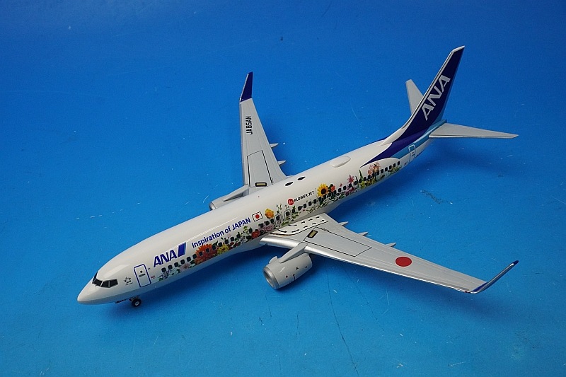 1/200 B737-800 ANA ����FLOWER JET/�ե������å� JA85AN [NH20148] ����������/���