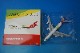 1/400 B747-400ER ���󥿥� �ꥪ�����ԥå�2016 VH-OEJ [04105] �ե��˥å���/���