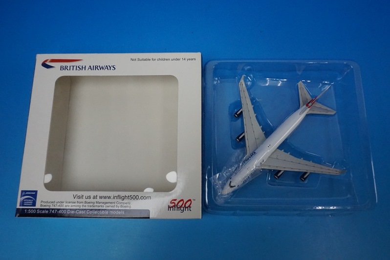 1/500 B747-400 �֥�ƥ��å��� ������ G-CIVP ��IF5744013�� ����ե饤��/���