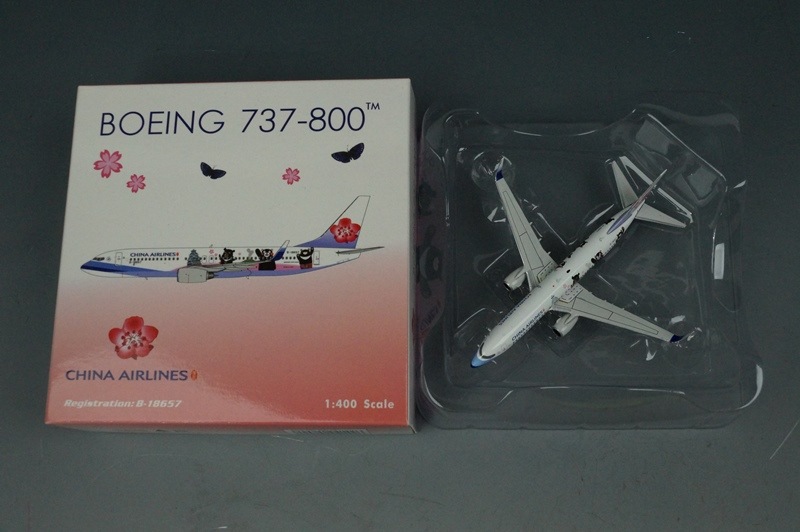 1/400 B737-800 㥤 Buddy Bears/ޥ B-18657 04142] ե˥å/