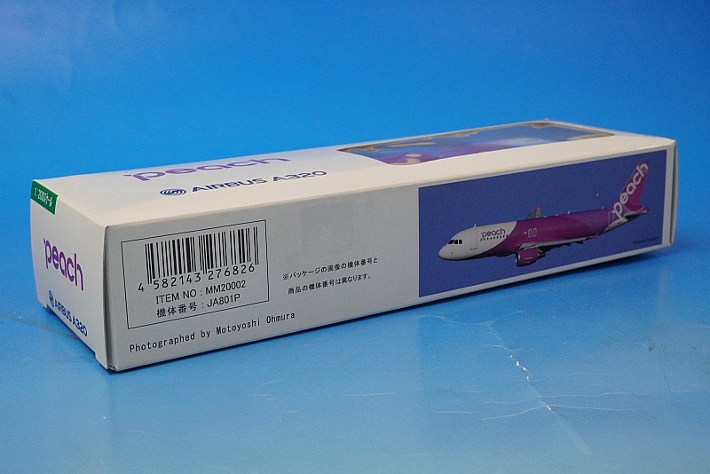 1/200 A320-200 �ԡ��� JA801P [MM20002] �ۡ�����/���