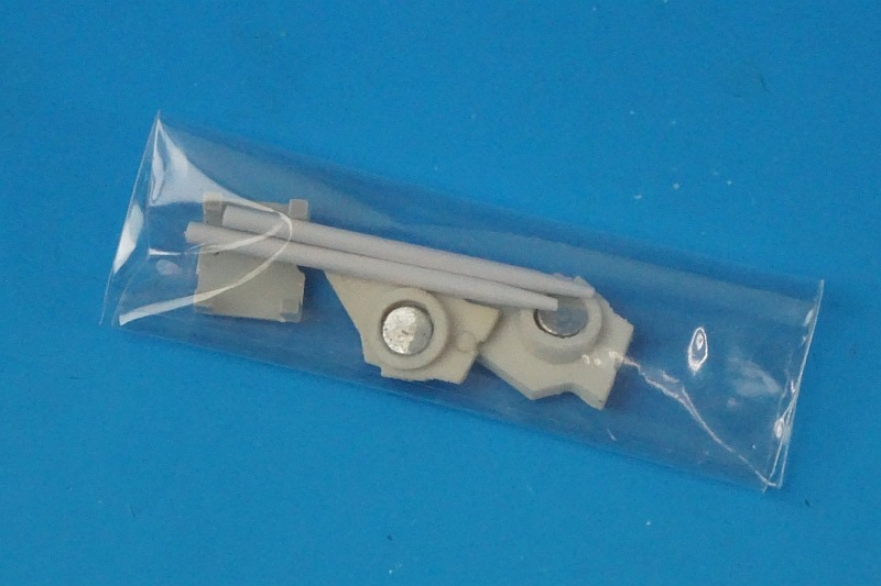 1/200 A350-900 SAS �����󥸥ʥӥ� SE-RSA [IF350SK1219] ����ե饤��/���