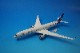 1/200 A350-900 SAS �����󥸥ʥӥ� SE-RSA [IF350SK1219] ����ե饤��/���