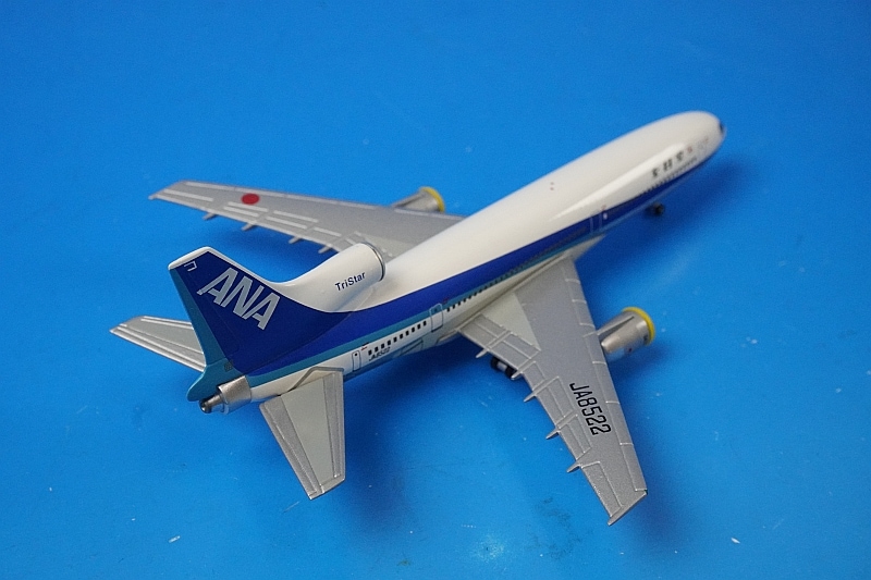 1/400 ロッキード L-1011-385-1 トライスター ANA JA8522 ブルー