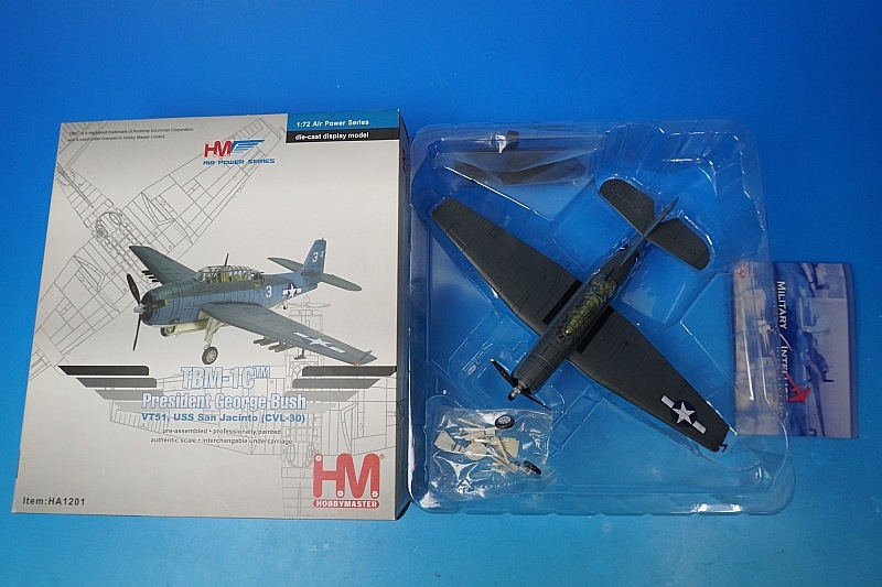1/72 HRZ-006 エクスグランチュラ(タランチュラタイプ) Amazon | ヴェスピッドモデル 1/72 オーストラリア陸軍