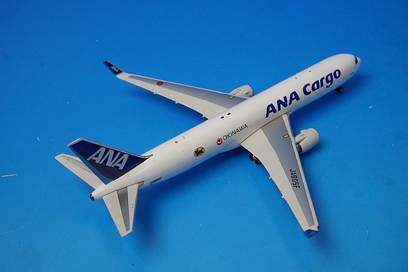 1/400 B767-300ER ANAカーゴ 沖縄 クロネコヤマト JA605F