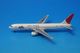1/500 B767-300 JAL Yokoso!JAPAN JA8266 �����ϵ��� ��꥾�������å��� JA8253 ���������� JA8397 3�����å� NET Models/���