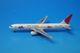 1/500 B767-300 JAL Yokoso!JAPAN JA8266 �����ϵ��� ��꥾�������å��� JA8253 ���������� JA8397 3�����å� NET Models/���