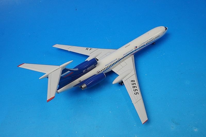 1/200 ツポレフ TU-154M ロシア OPEN SKIES RF-85655 ［LH2214］ JC