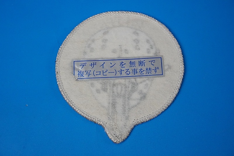 åڥ JASDF Ҷ 301 FIGHTING PHANTOM/եƥ󥰥եȥ ӥ ٥륯ʤ/