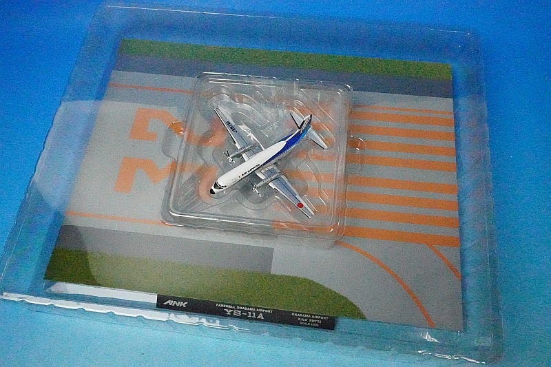 1/200 YS-11A ANK �ե�åץ����� �ּ����RWY32 JA8761 [YS21159] ����������/���