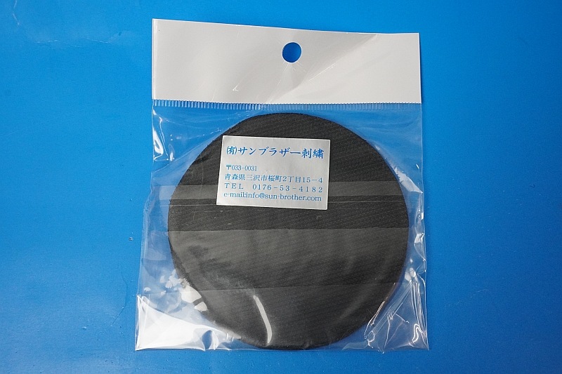 ��åڥ� JASDF �Ҷ������� F-4 �ե���ȥ� ��302������ �������亮 �����ӥ� �٥륯������/���