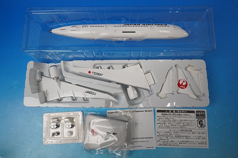 1/200 B787-8 JAL ��������� JA822J [BJQ1118�� JALUX/���