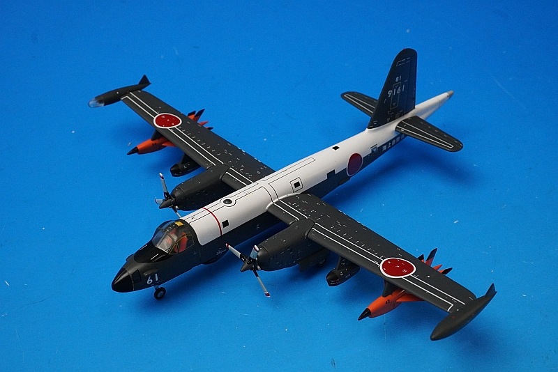 海上自衛隊 P-2J 4709 完成品 全日空商事 1/200 スケール Amazon.co.jp: 全日空商事 1/200 海上自衛隊 P-2J対潜哨戒機 第1航空群