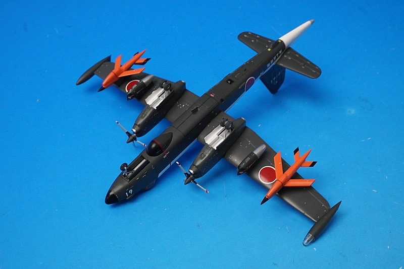 1/200 UP-2J 海上自衛隊 81FS/第81航空隊 VIOLET #9161 [JM22004