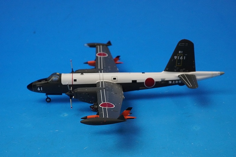 1/200 UP-2J ���弫���� 81FS/��81�Ҷ��� VIOLET #9161 [JM22004] ����������/���