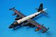 1/200 UP-2J ���弫���� 81FS/��81�Ҷ��� VIOLET #9161 [JM22004] ����������/���