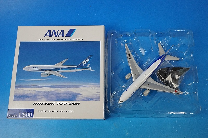 1/500 B777-200 ANA JA702A [NH50017] ����������/���