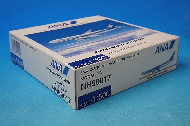 1/500 B777-200 ANA JA702A [NH50017] ����������/���