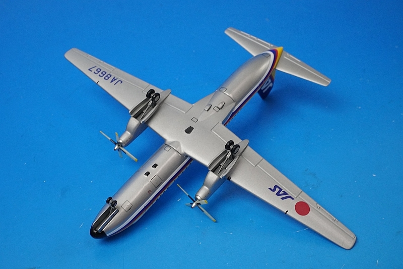 1/200 YS-11 JAS レインボーカラー JA8667 [YS21111] JAS