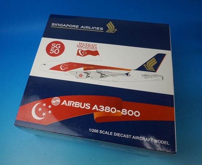 1/200 A380-800 ���󥬥ݡ��� �ޥ���顼 ����50��ǯ 9V-SKI ��XX2999�� JC�����󥰥�/���