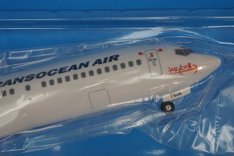1/130 B737-400 JTA 日本トランスオーシャン 琉神マブヤーTHE MOVIE 七