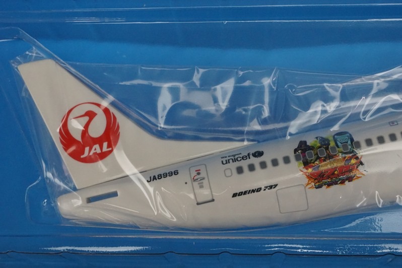 1/130 B737-400 JTA 日本トランスオーシャン 琉神マブヤーTHE MOVIE 七