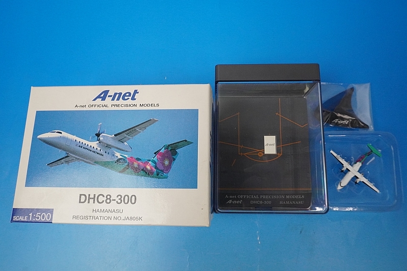 1/500 DHC8-300 A-net �ϥޥʥ� JA805K [DH58005] ANK����/���