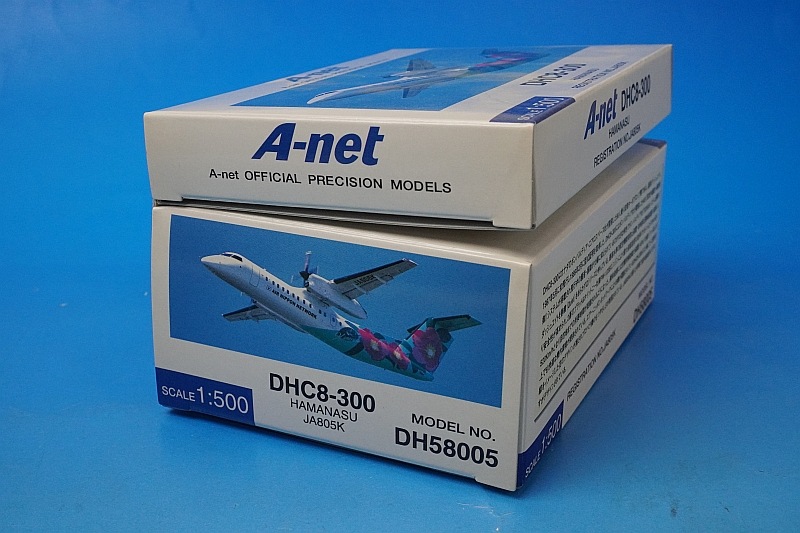 1/500 DHC8-300 A-net �ϥޥʥ� JA805K [DH58005] ANK����/���