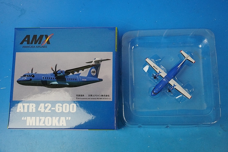 AMX 天草エアライン ATR42-600 みぞか号 1/400 1/400 ATR42-600 AMX 天草エアライン みぞか号 JA01AM [MZ40001
