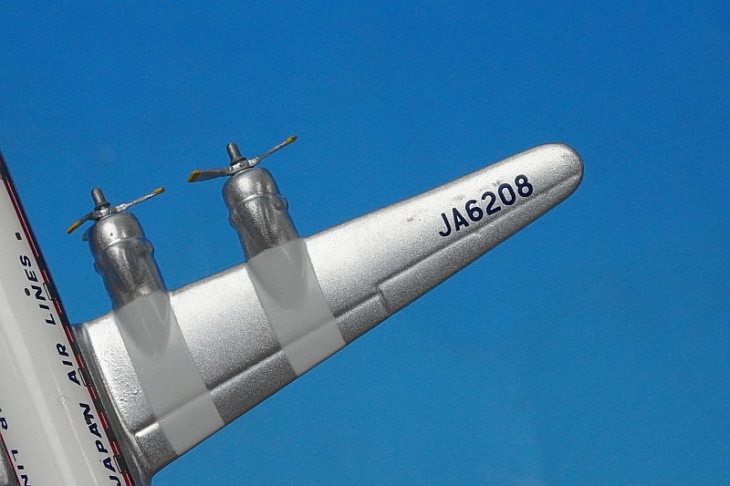 1/400 DC-6 JAL  City of Sapporo JA6208 饷å/