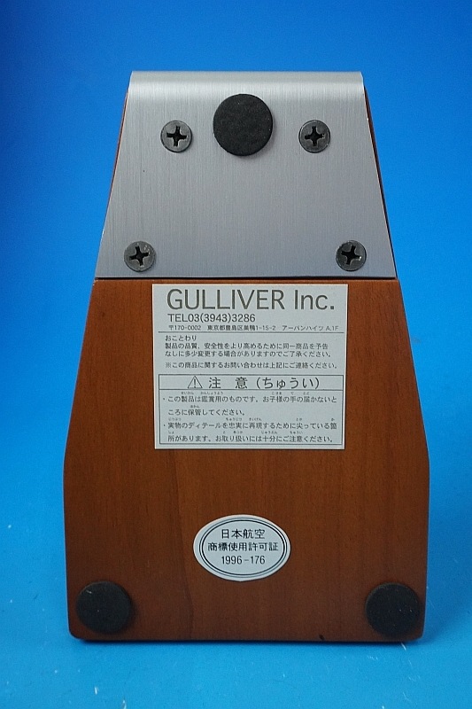 1/144 MD-11 JAL JС 饤祦 JA8589 С/