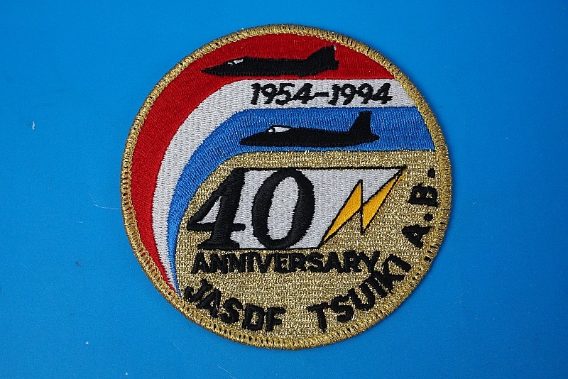 ��åڥ� JASDF �Ҷ������� �۾���� 1954-1994 40th ���˥С����꡼ �٥륯���ʤ�/���