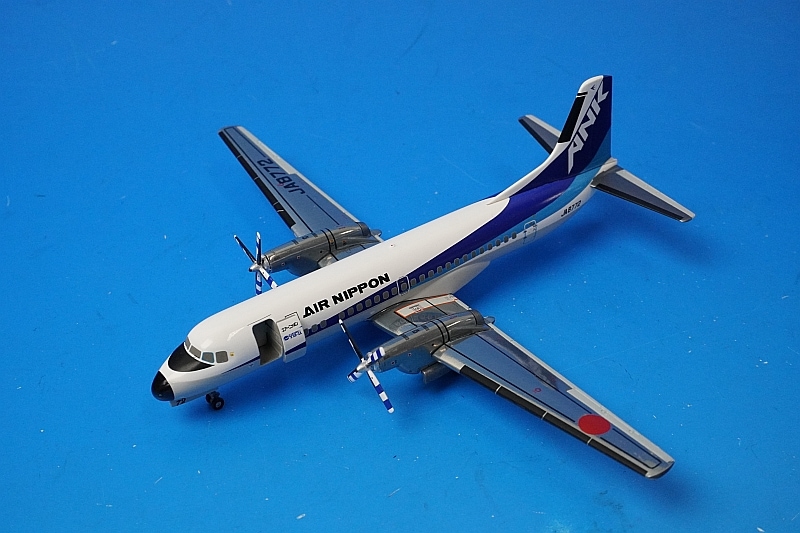 超希少 新品未使用 1/200 全日空商事 YS21177 さよならYS11 1/200 YS-11A ANK エアーニッポン 丘珠ラストフライト JA8772
