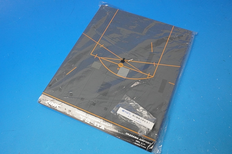 あひるの空 1〜34巻セット　シュリンク付き新品 03m0950 【完結全巻セット】コミック あひるの空全巻セット(1-50