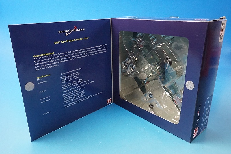 1/72 �強�����Ͼ并�ⵡ ζ�蹶�ⵡ�� ��2������������ [HA2009] �ۥӡ��ޥ�����/���