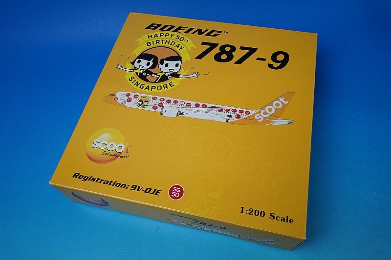 SCOOT 1/200 Scale B787-9 マジュラー塗装 1/200 B787-9 スクート シンガポール建国50周年 マジュラー塗装 9V-OJE