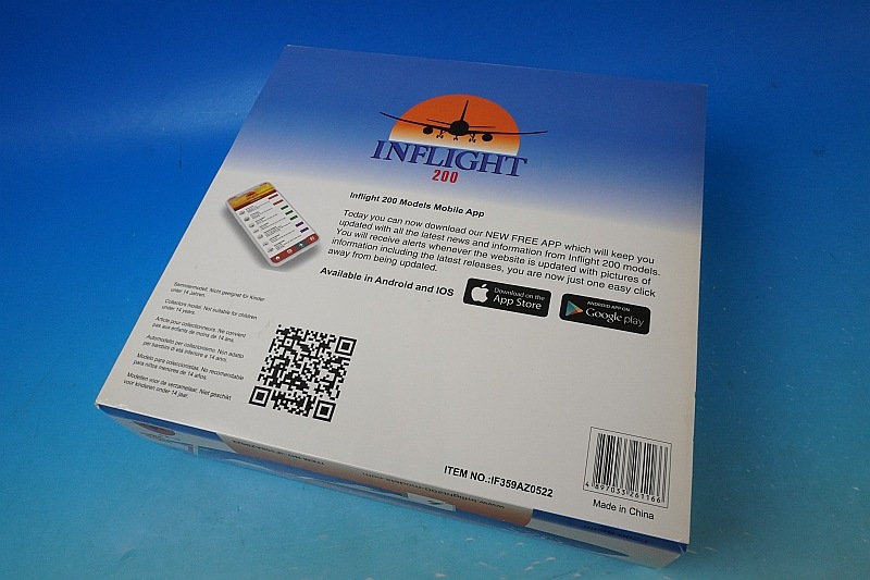 1/200 A350-900 ITA���� EI-IFB [IF359AZ0522] ����ե饤��/���